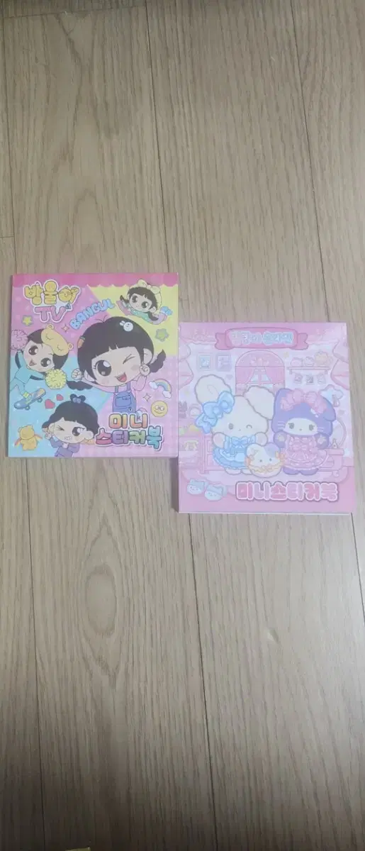 thumbnail-2